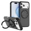 苹果手机保护套带支架肤感适用iphone18 17pm套啤防摔支点壳