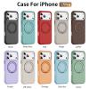 苹果手机保护套带支架肤感适用iphone18 17pm套啤防摔支点壳