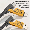 適用蘋果安卓華為type-c充電線機甲四合一