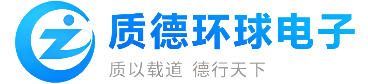 专业商城